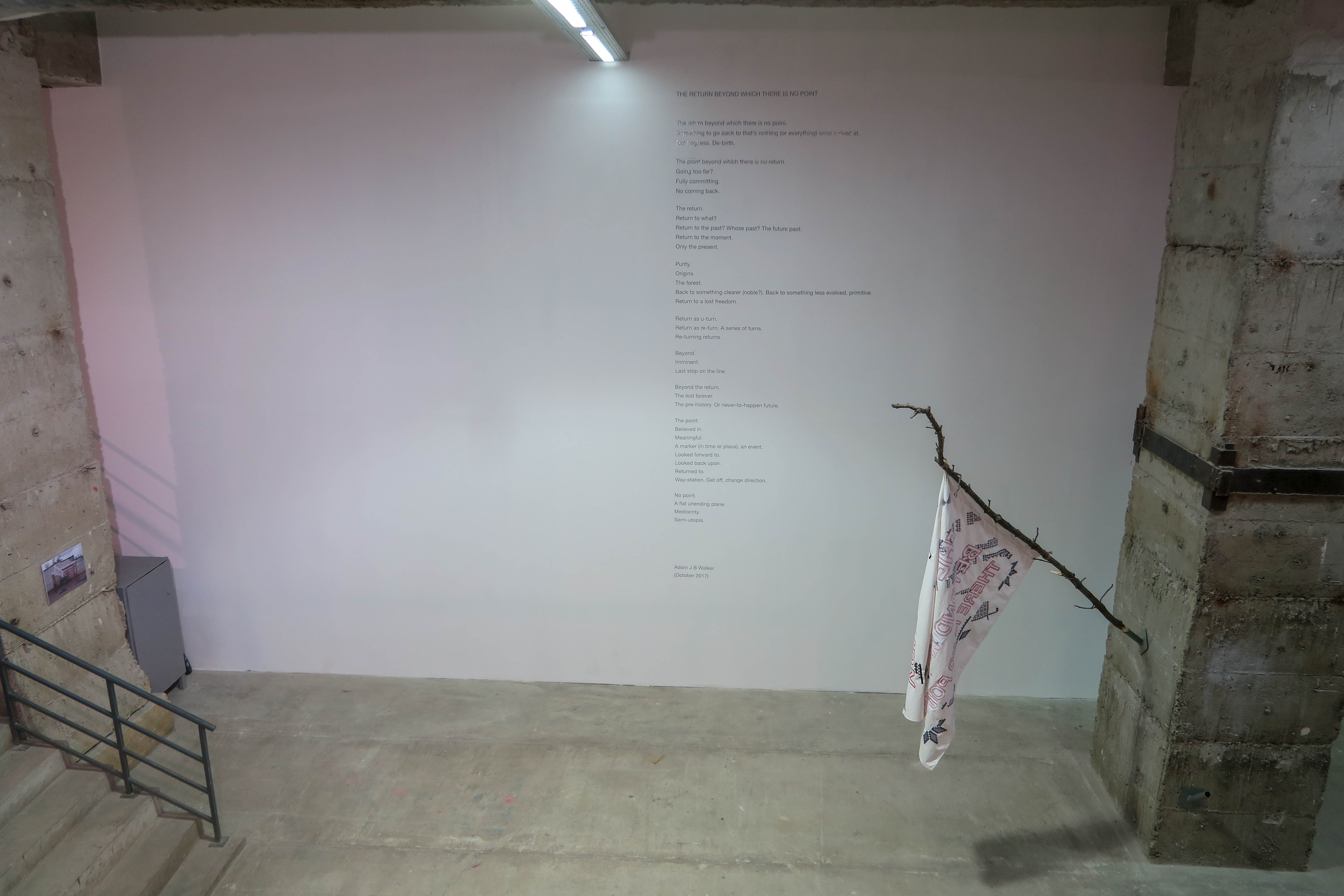 installation image